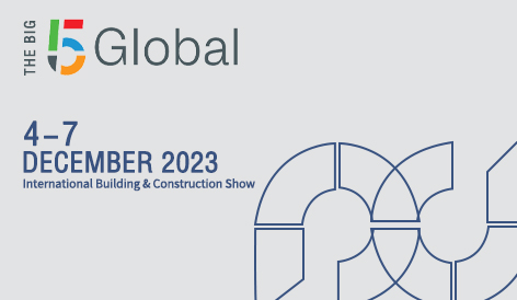 Soluções qualificadas de hardware para portas corta-fogo esperam por você na exposição Big5