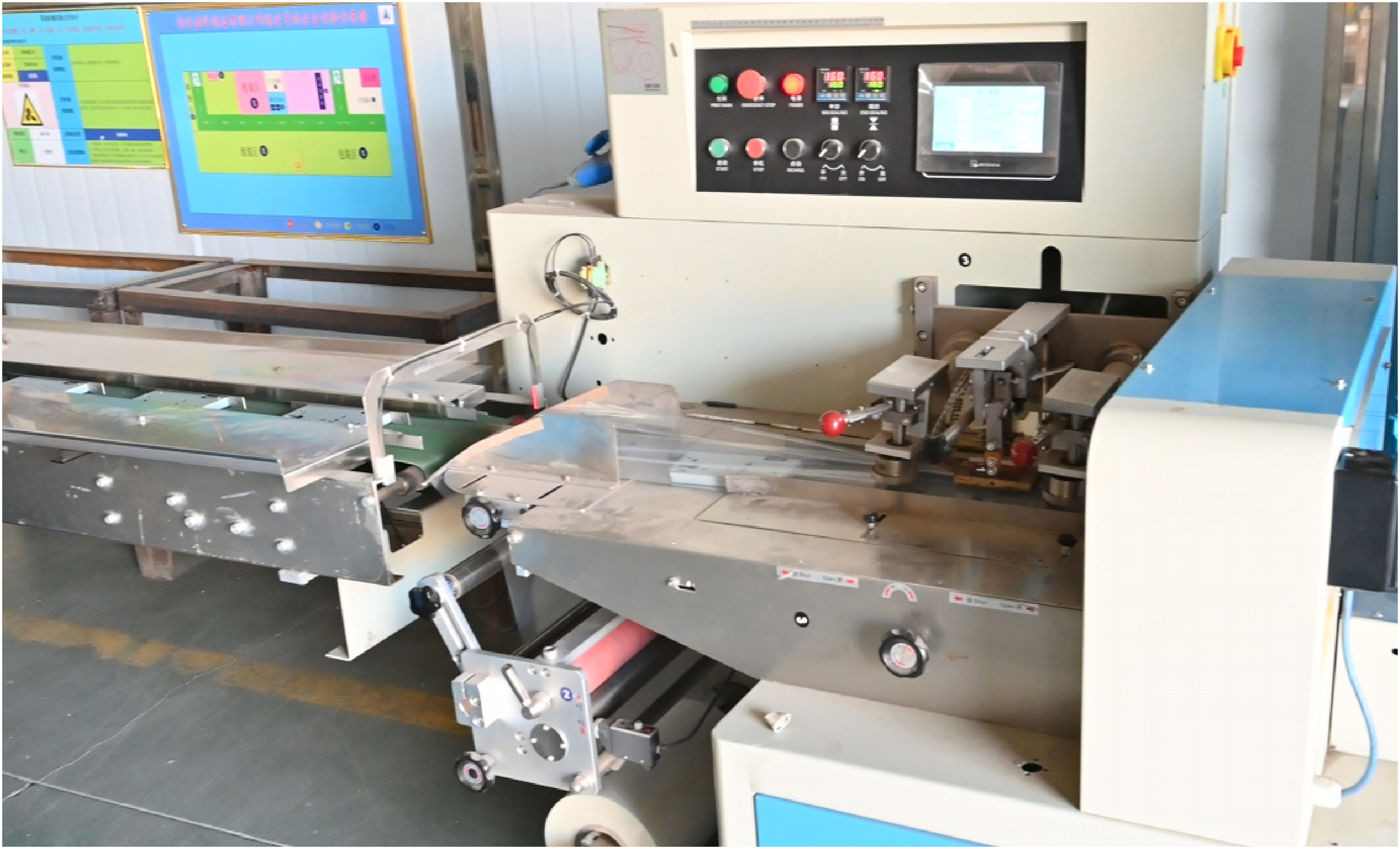 Automa&ccedil;&atilde;o de embalagens