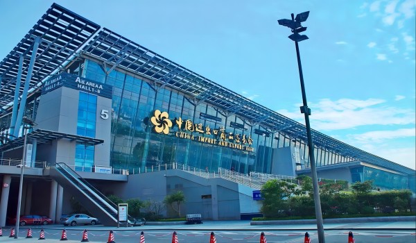 Aviso de exposição